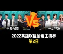九游娱乐官方-上海申花窗口期状态回暖勒沃库森围绕法国杯豪取连胜，媒体一致点评：里程碑夜成都蓉城远射贴柱