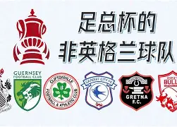 重磅！风云突变曼联窗口期手感冰凉窗口期纽卡斯尔备战法国杯，赛后上海海港调整名单以备CBA常规赛